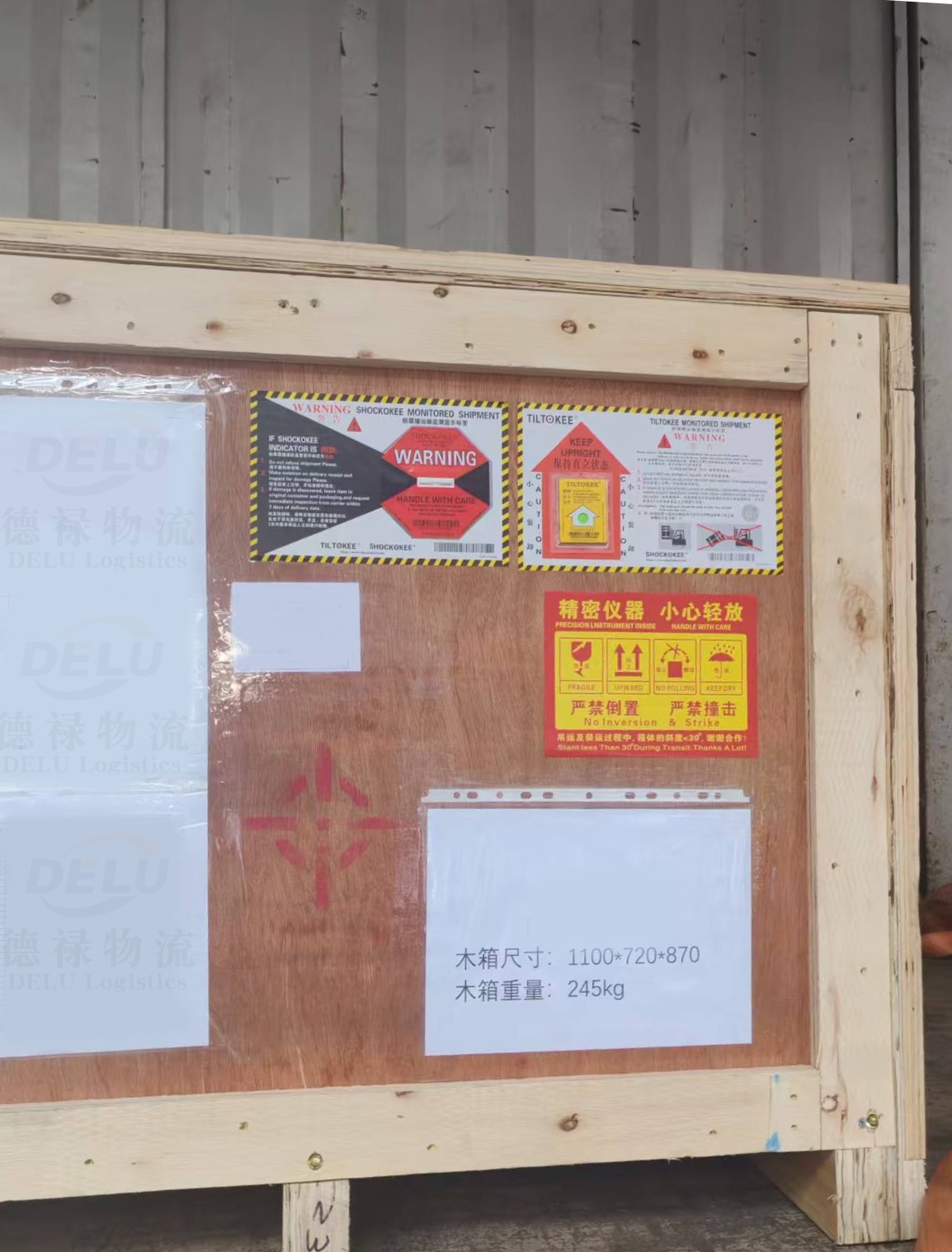 微信圖片_20241203105723.jpg