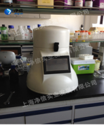 上海交大利用全自動樣品快速研磨儀研磨中草藥取得成功！